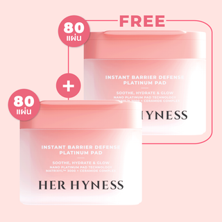 [6.6] BUY 1 GET 1 FREE! - Toner Pad Jar Duo [VIP]