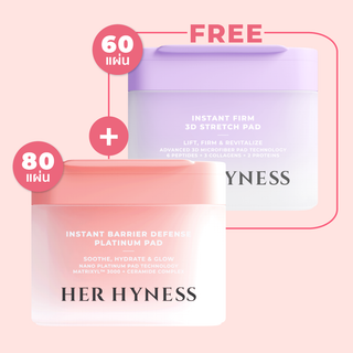 [6.6] BUY 1 GET 1 FREE! - Toner Pad Jar Duo [VIP]