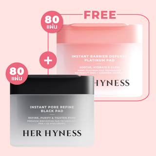 [6.6] BUY 1 GET 1 FREE! - Toner Pad Jar Duo [VIP]
