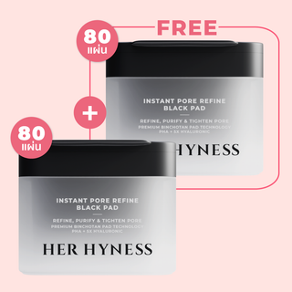 [6.6] BUY 1 GET 1 FREE! - Toner Pad Jar Duo [VIP]