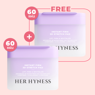 [6.6] BUY 1 GET 1 FREE! - Toner Pad Jar Duo [VIP]