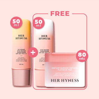 [PAYDAY BUY 1 GET 2 FREE] Sunscreen 50 ml + Sunscreen 50 ml + Toner Pad Jar (80 Sheets) [VIP]