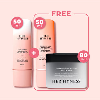 [PAYDAY BUY 1 GET 2 FREE] Sunscreen 50 ml + Sunscreen 50 ml + Toner Pad Jar (80 Sheets) [VIP]