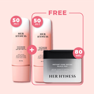[PAYDAY BUY 1 GET 2 FREE] Sunscreen 50 ml + Sunscreen 50 ml + Toner Pad Jar (80 Sheets) [VIP]
