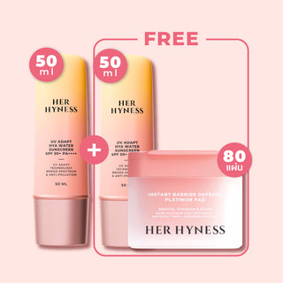 [PAYDAY BUY 1 GET 2 FREE] Sunscreen 50 ml + Sunscreen 50 ml + Toner Pad Jar (80 Sheets) [VIP]