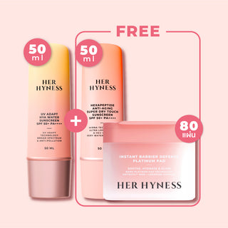 [PAYDAY BUY 1 GET 2 FREE] Sunscreen 50 ml + Sunscreen 50 ml + Toner Pad Jar (80 Sheets) [VIP]
