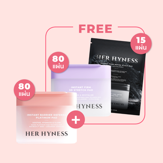 [9.9] BUY 1 GET 2 FREE! - Buy Toner pad Jar Ger Free Toner Pad Jar + Toner Pad Bag [VIP]