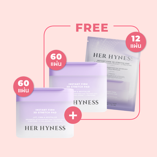 [9.9] BUY 1 GET 2 FREE! - Buy Toner pad Jar Ger Free Toner Pad Jar + Toner Pad Bag [VIP]