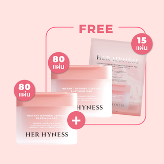 [9.9] BUY 1 GET 2 FREE! - Buy Toner pad Jar Ger Free Toner Pad Jar + Toner Pad Bag [VIP]