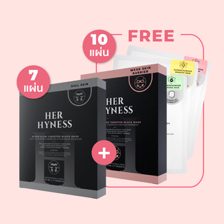 [9.9] BUY 1 GET 10 FREE! - Buy Hyper Mask 1 Box Get Free Hyper Mask 1 Box + Mask Platinum 3 Sheets (7 Sheets) [VIP]