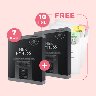 [9.9] BUY 1 GET 10 FREE! - Buy Hyper Mask 1 Box Get Free Hyper Mask 1 Box + Mask Platinum 3 Sheets (7 Sheets) [VIP]