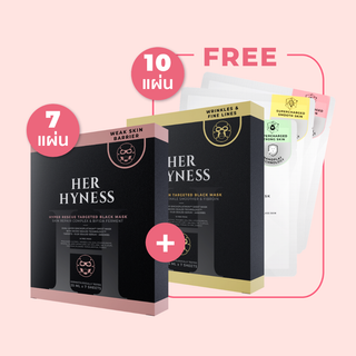 [9.9] BUY 1 GET 10 FREE! - Buy Hyper Mask 1 Box Get Free Hyper Mask 1 Box + Mask Platinum 3 Sheets (7 Sheets) [VIP]