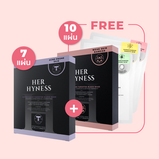 [9.9] BUY 1 GET 10 FREE! - Buy Hyper Mask 1 Box Get Free Hyper Mask 1 Box + Mask Platinum 3 Sheets (7 Sheets) [VIP]