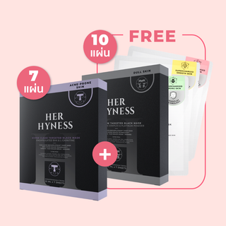 [9.9] BUY 1 GET 10 FREE! - Buy Hyper Mask 1 Box Get Free Hyper Mask 1 Box + Mask Platinum 3 Sheets (7 Sheets) [VIP]