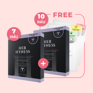 [9.9] BUY 1 GET 10 FREE! - Buy Hyper Mask 1 Box Get Free Hyper Mask 1 Box + Mask Platinum 3 Sheets (7 Sheets) [VIP]