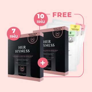 [9.9] BUY 1 GET 10 FREE! - Buy Hyper Mask 1 Box Get Free Hyper Mask 1 Box + Mask Platinum 3 Sheets (7 Sheets) [VIP]