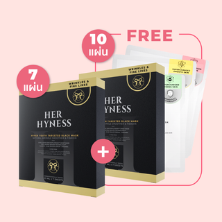 [9.9] BUY 1 GET 10 FREE! - Buy Hyper Mask 1 Box Get Free Hyper Mask 1 Box + Mask Platinum 3 Sheets (7 Sheets) [VIP]