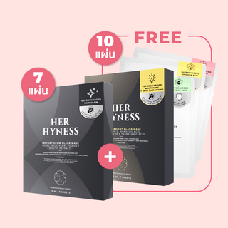 [9.9] BUY 1 GET 10 FREE! - Buy Black Mask 1 Box Get Free Black Mask 1 Box + Mask Platinum 3 Sheets (7 Sheets) [VIP]