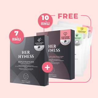 [9.9] BUY 1 GET 10 FREE! - Buy Black Mask 1 Box Get Free Black Mask 1 Box + Mask Platinum 3 Sheets (7 Sheets) [VIP]