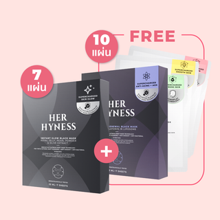 [9.9] BUY 1 GET 10 FREE! - Buy Black Mask 1 Box Get Free Black Mask 1 Box + Mask Platinum 3 Sheets (7 Sheets) [VIP]