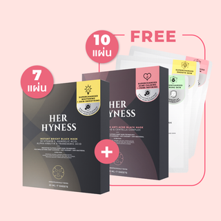 [9.9] BUY 1 GET 10 FREE! - Buy Black Mask 1 Box Get Free Black Mask 1 Box + Mask Platinum 3 Sheets (7 Sheets) [VIP]