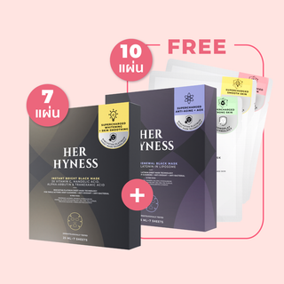[9.9] BUY 1 GET 10 FREE! - Buy Black Mask 1 Box Get Free Black Mask 1 Box + Mask Platinum 3 Sheets (7 Sheets) [VIP]