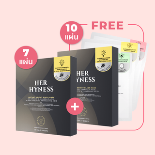 [9.9] BUY 1 GET 10 FREE! - Buy Black Mask 1 Box Get Free Black Mask 1 Box + Mask Platinum 3 Sheets (7 Sheets) [VIP]