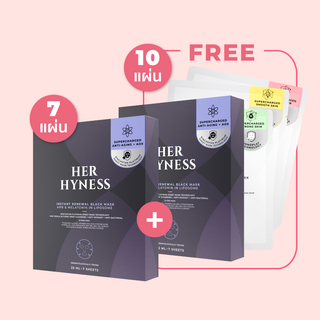 [9.9] BUY 1 GET 10 FREE! - Buy Black Mask 1 Box Get Free Black Mask 1 Box + Mask Platinum 3 Sheets (7 Sheets) [VIP]