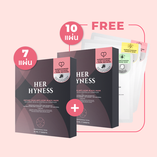 [9.9] BUY 1 GET 10 FREE! - Buy Black Mask 1 Box Get Free Black Mask 1 Box + Mask Platinum 3 Sheets (7 Sheets) [VIP]