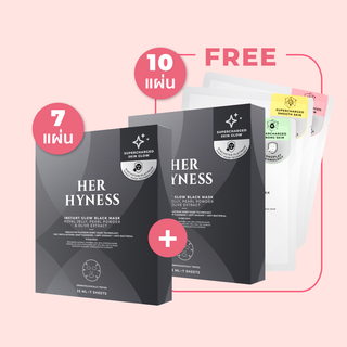 [9.9] BUY 1 GET 10 FREE! - Buy Black Mask 1 Box Get Free Black Mask 1 Box + Mask Platinum 3 Sheets (7 Sheets) [VIP]