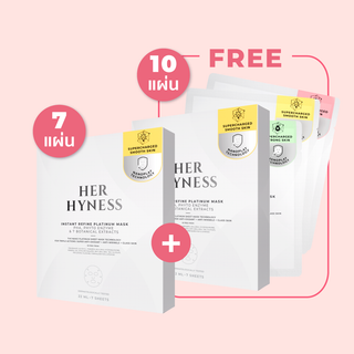 [9.9] BUY 1 GET 10 FREE! - Buy Platinum Mask 1 Box Get Free Platinum Mask 1 Box + Mask Platinum 3 Sheets (7 Sheets) [VIP]
