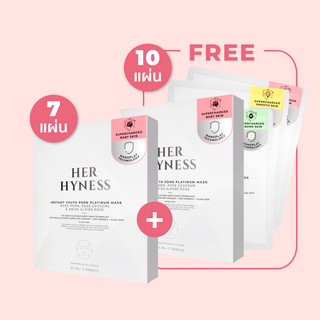 [9.9] BUY 1 GET 10 FREE! - Buy Platinum Mask 1 Box Get Free Platinum Mask 1 Box + Mask Platinum 3 Sheets (7 Sheets) [VIP]