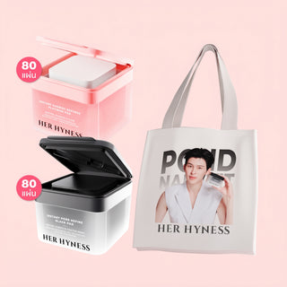 [Exclusive] Pond Naravit Tote Bag Toner Pad Set