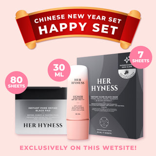 [16-28 Feb] CNY Happy Set - Glow mask Box+Toner pad jar+Sunscreen 30ml