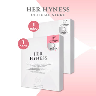 [PAYDAY BUY 1 GET 1 FREE] Mask Box (7 Sheets) [VIP]