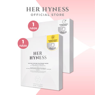 [PAYDAY BUY 1 GET 1 FREE] Mask Box (7 Sheets) [VIP]