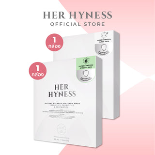 [PAYDAY BUY 1 GET 1 FREE] Mask Box (7 Sheets) [VIP]