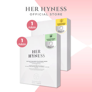 [PAYDAY BUY 1 GET 1 FREE] Mask Box (7 Sheets) [VIP]