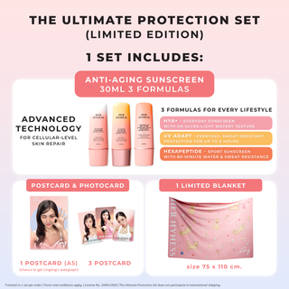 [จัดส่งวันที่ 8 ต.ค. 69]  HER HYNESS Ling Ling The Ultimate Protection Set เซตรวมกันแดด3สูตร พร้อมPostcardและผ้าห่ม Exclusive