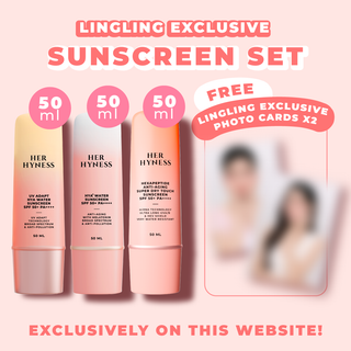 [July Edition #01-02 - เติมสต็อค 16-31 ส.ค. 68!] Lingling Website Exclusive Sunscreen Set 50 ml with 2 Photocards