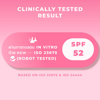 Marshmallow Radiance C Sunscreen SPF 50+ PA++++ 40g